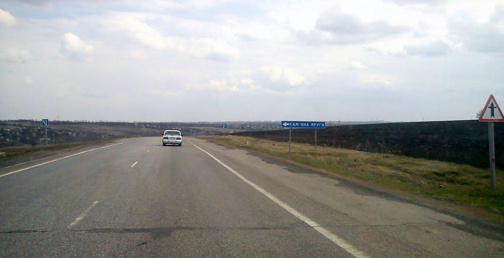 Кам'яна Яруга з panoramio.com - Кам'яна Яруга