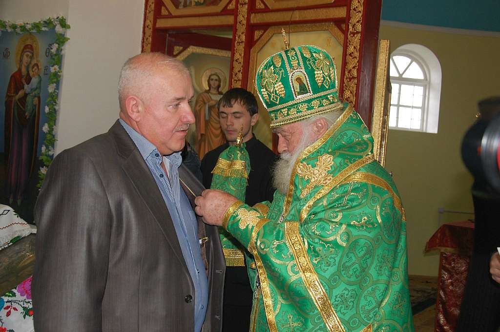ОСВЯЧЕННЯ  ХРАМУ - Іскрене