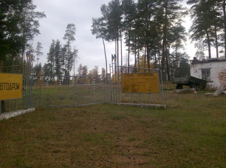 Кринички з panoramio.com - Кринички