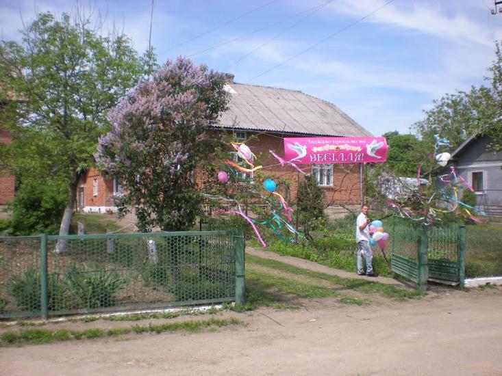 Торгановичі з panoramio.com - Torganovychi