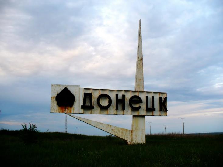 Ізварине з panoramio.com - Ізварине