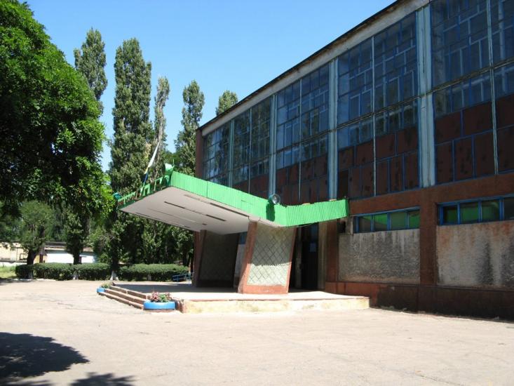 Селидове з panoramio.com - Selydove