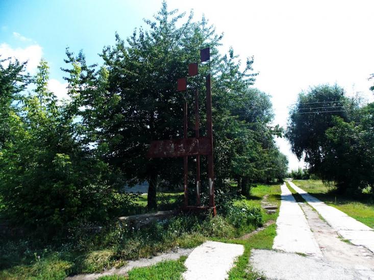 Дашів з panoramio.com - Dashiv