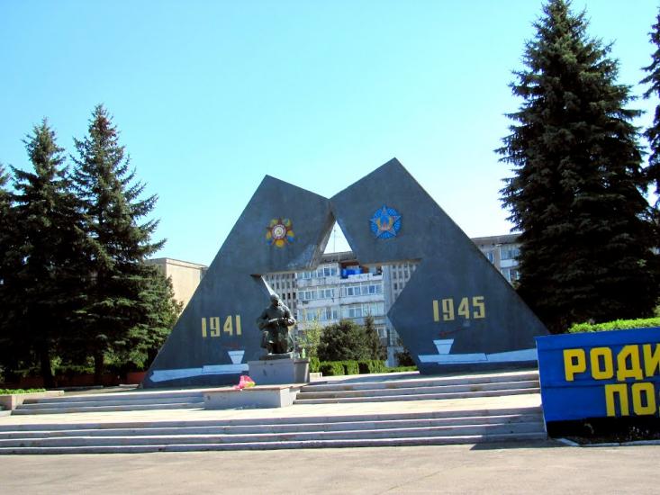 Сарни з panoramio.com - Сарни