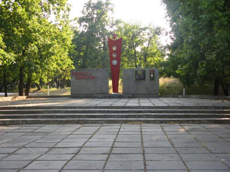 Черкаське з panoramio.com - Черкасское