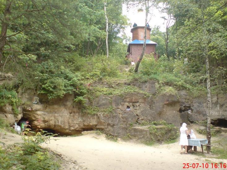 Великі Бережці з panoramio.com - Великие Бережцы