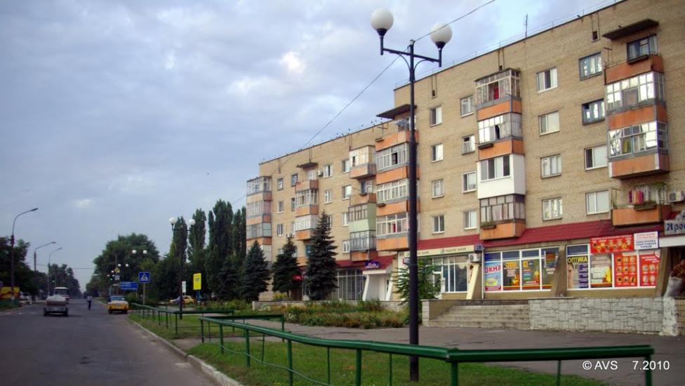 Гуляйполе з panoramio.com - Гуляйполе