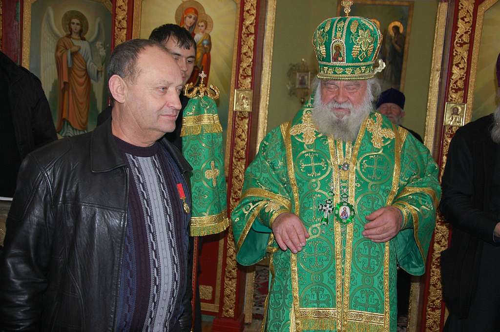 ОСВЯЧЕННЯ  ХРАМУ - Іскрене