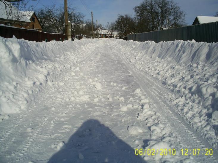 Ромодан з panoramio.com - Ромодан