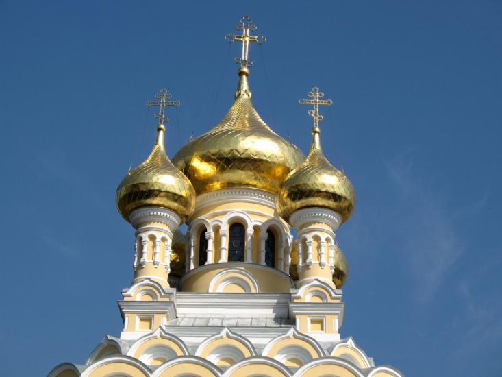 Ялта з panoramio.com - Ялта
