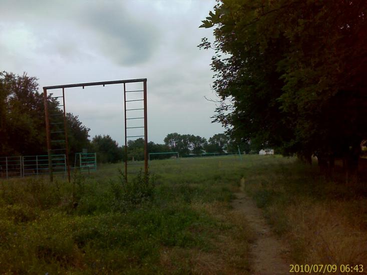 Красногвардійське з panoramio.com - Красногвардійське