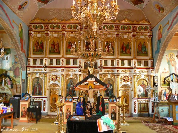 Мигове з panoramio.com - Мигово