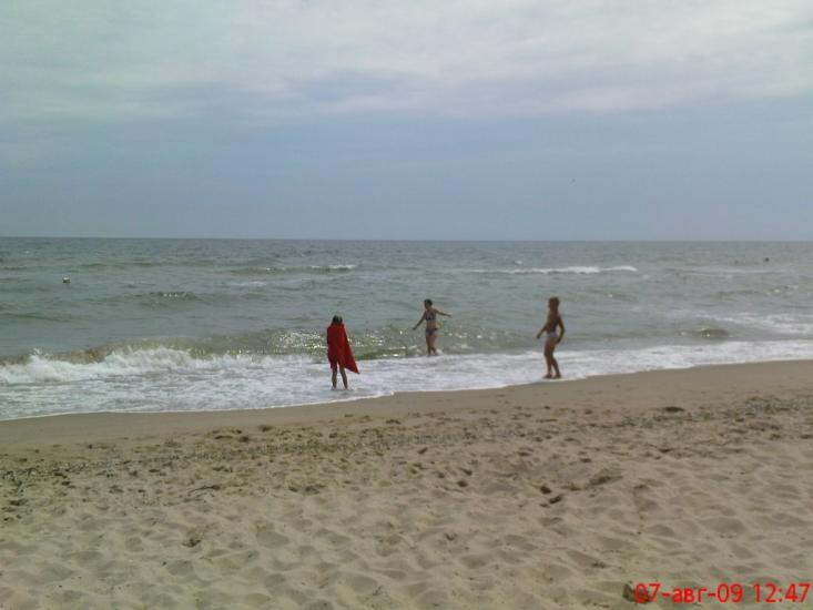 Грибівка з panoramio.com - Грибовка