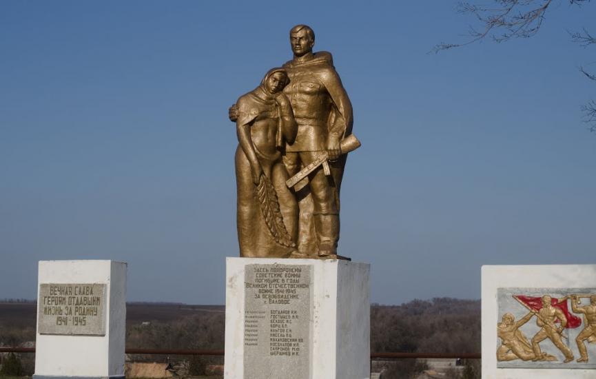 Валове з panoramio.com - Софіївка