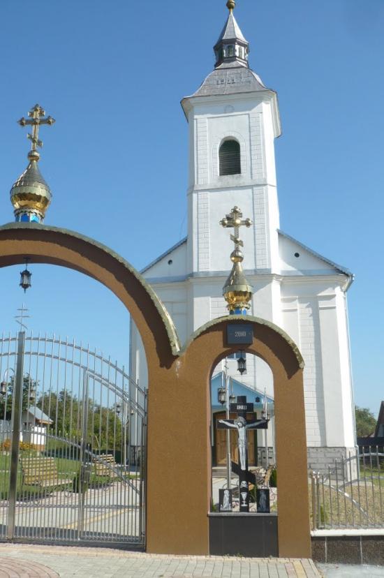 Іршава з panoramio.com - Иршава