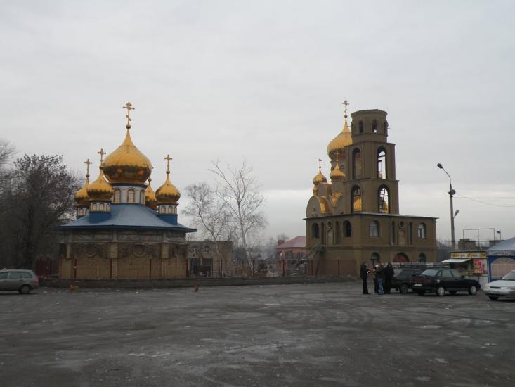 Харцизьк з panoramio.com - Харцызск