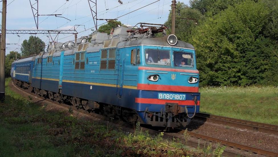 Нагірне з panoramio.com - Нагірне