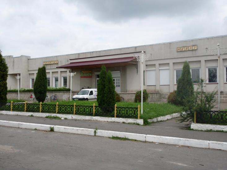Лісоводи з panoramio.com - Лісоводи