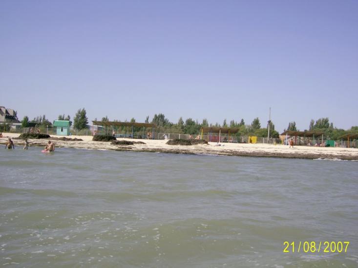 Геніченська Гірка з panoramio.com - Геническая Горка