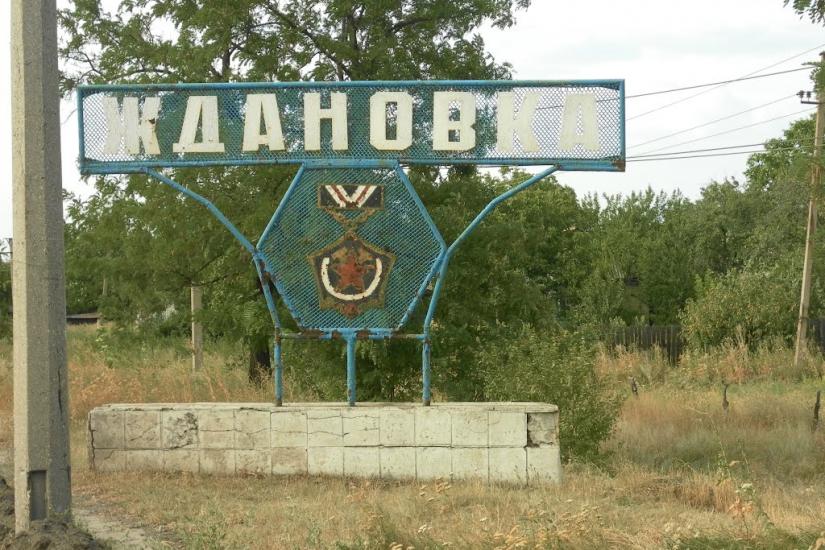 Жданівка з panoramio.com - Ждановка