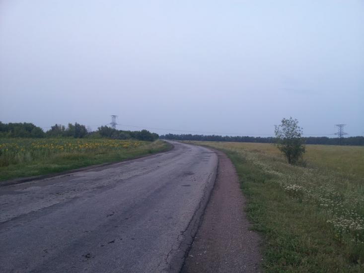 Золоте з panoramio.com - Золотое