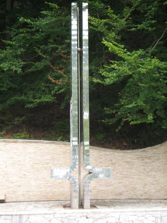 Круглий з panoramio.com - Круглий