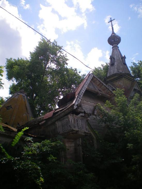 Бакирівка з panoramio.com - Бакировка