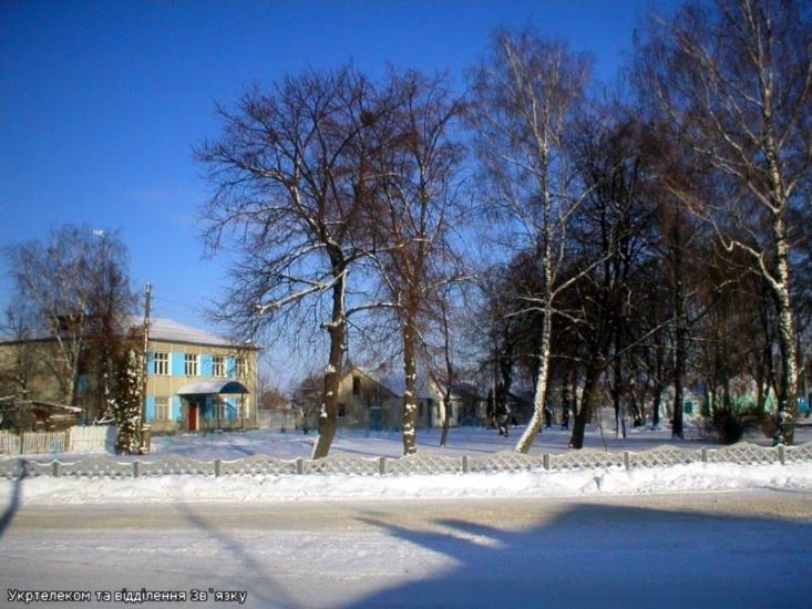 Демидівка з panoramio.com - Демидівка