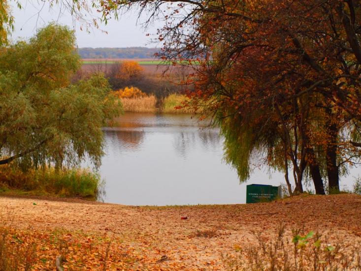 Черкаське з panoramio.com - Черкаське