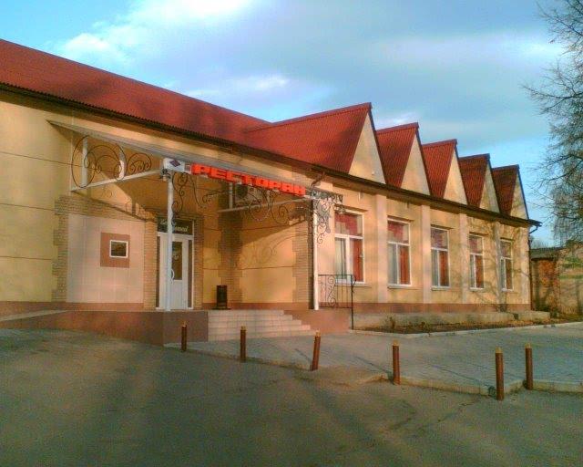 Золотоноша з panoramio.com - Золотоноша