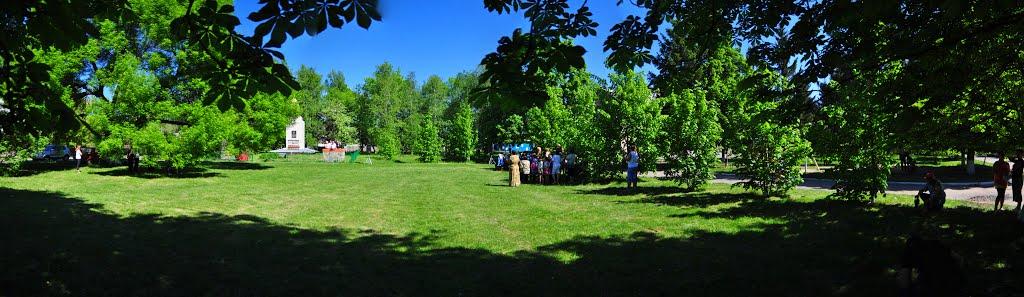 Великий Тростянець з panoramio.com - Великий Тростянец