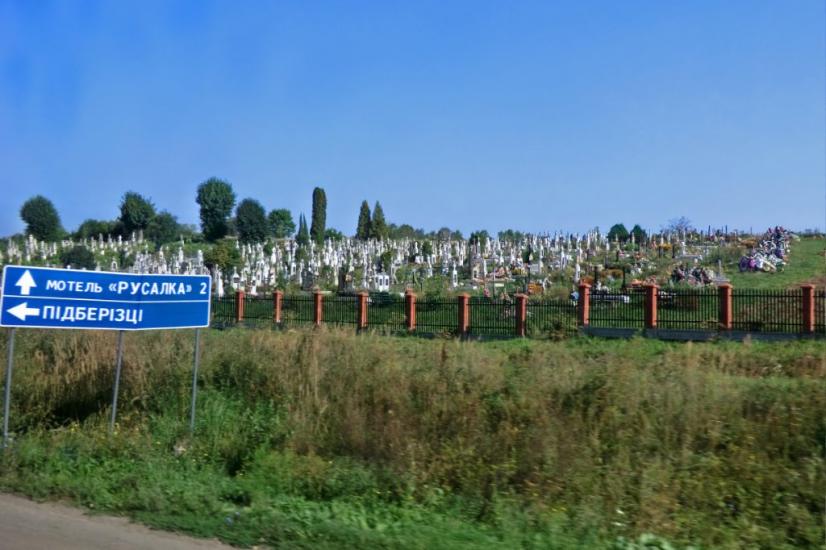 Чишки з panoramio.com - Чишки