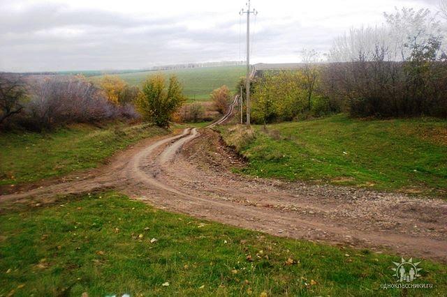 Чорна Кам'янка з panoramio.com - Черная Каменка