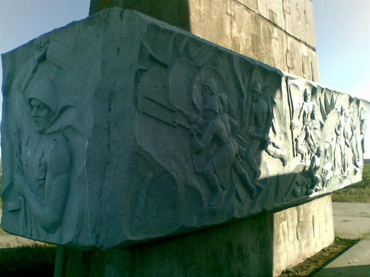 Одрубок з panoramio.com - Одрубок