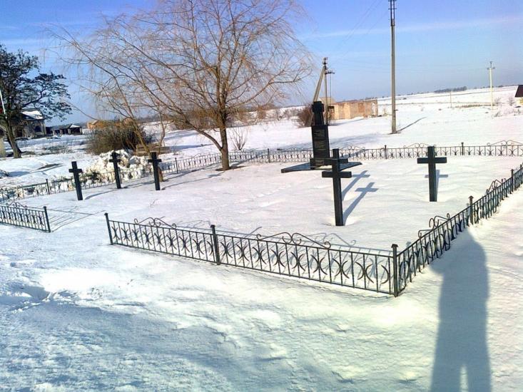 Городок з panoramio.com - Городок