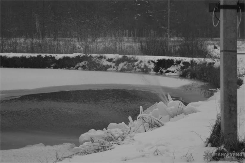 Мала Перещепина з panoramio.com - Малая Перещепина