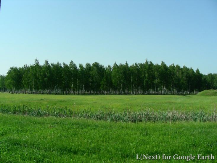 Мерефа з panoramio.com - Merefa
