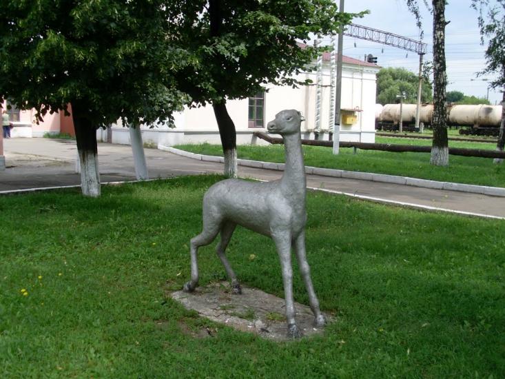 Ромодан з panoramio.com - Ромодан