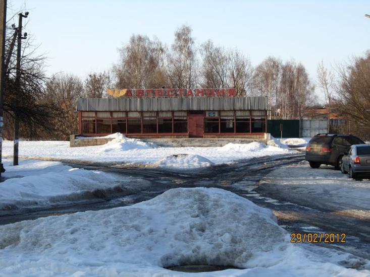Сосниця з panoramio.com - Сосниця