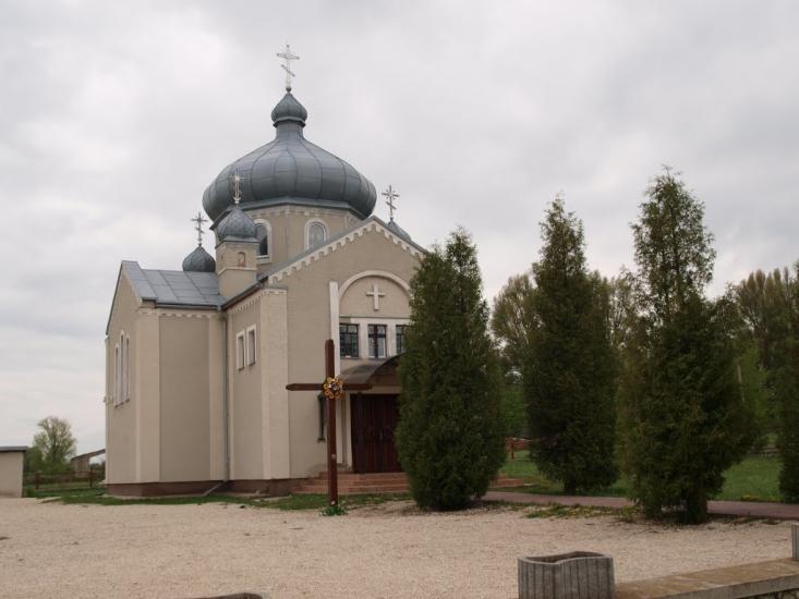 Романове Село з panoramio.com - Романове Село