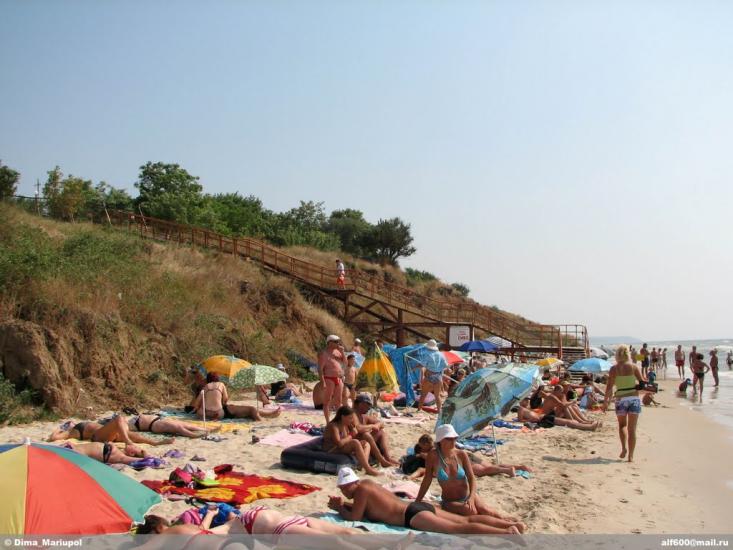 Урзуф з panoramio.com - Урзуф