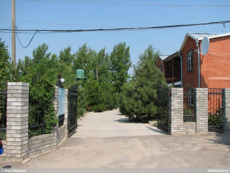 Урзуф з panoramio.com - Урзуф
