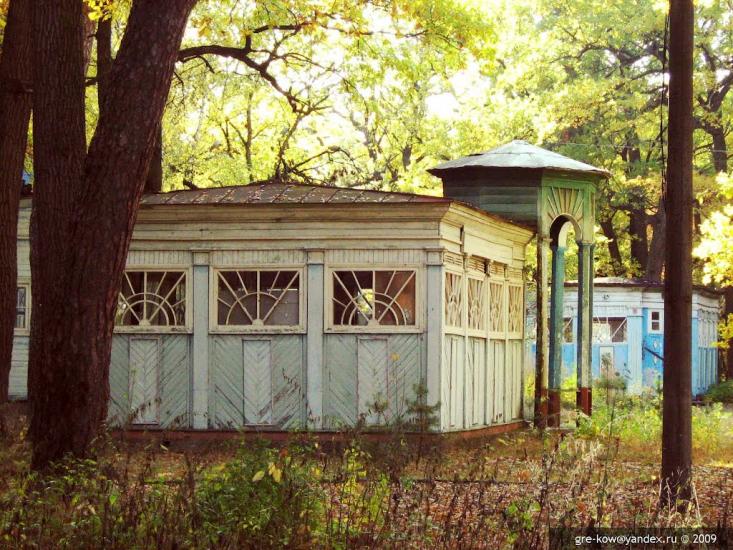 Гатище з panoramio.com - Гатище