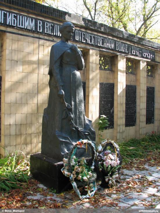 Валер'янівка з panoramio.com - Валерьяновка