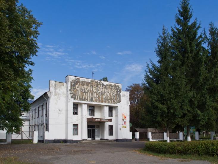 Ільниця з panoramio.com - Ильница