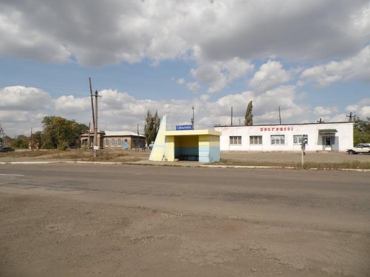 Ізварине з panoramio.com - Ізварине