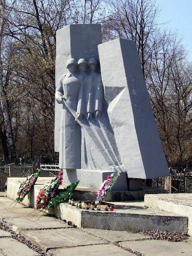 Високий з panoramio.com - Высокий