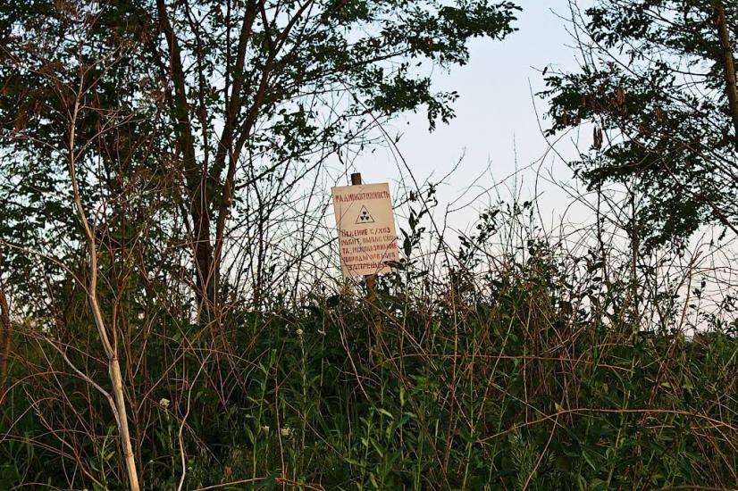 Первозванівка з panoramio.com - Первозвановка