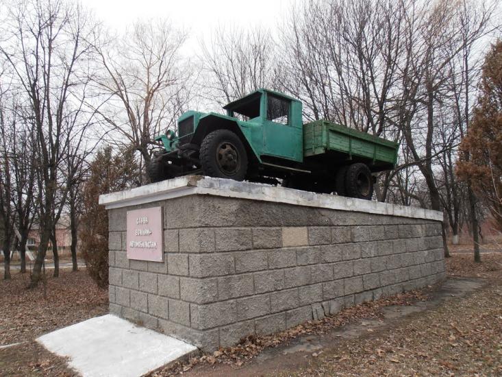 Жмеринка з panoramio.com - Жмеринка