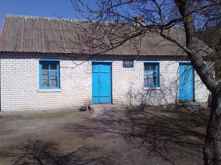 Хоровиця з panoramio.com - Хоровиця